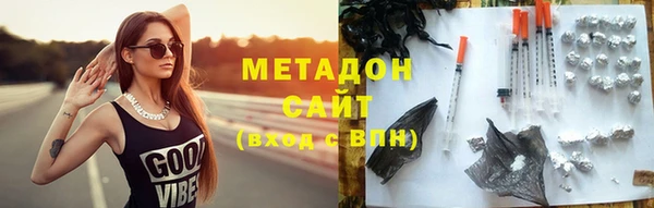 mix Белокуриха