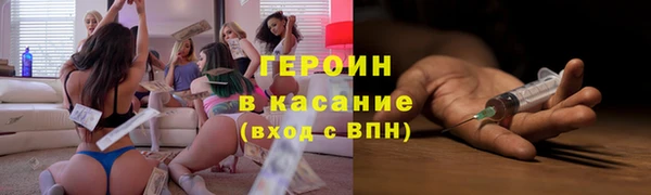 mix Белокуриха