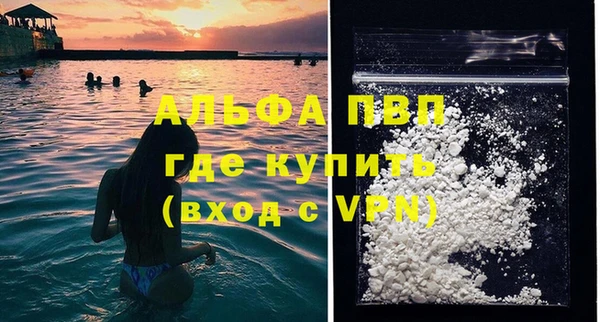 mix Белокуриха